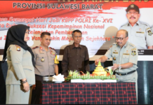 Di Usia 16 Tahun, KBPP Polri Siap Mengawal Dinamika Pembangunan