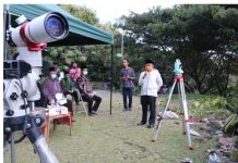 Hilal belum terlihat di Bumi Manakarra Mamuju Sulawesi Barat