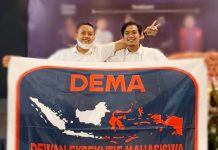 *PPKM Darurat Diterapkan ,DEMA PTKIN Se indonesis;Harus Bijak Bermedia Sosial Dalam Mencegah Covid -19*