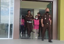 Dua Tersangka Dugaan Korupsi Dana PSR Ditahan Kejati Sulawesi Barat.