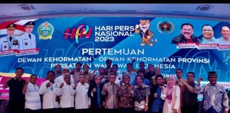 Diarena HPN 2023 Digelar Di Sumut ,Pertemuan Dewan Kehormatan PWI Se Indonesia Soroti Kasus Sumbar.