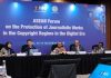 Lahirkan “Deklarasi Bali”, Sejumlah Negara ASEAN Sepakat Lindungi Karya Jurnalis Dari Eksploitasi Platform Digital Dan Al.